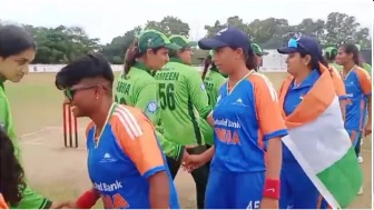 Women’s Blind T20 World Cup; ભારત-પાકિસ્તાન તણાવ વચ્ચે, ખેલદિલી સ્પષ્ટ દેખાઈ
