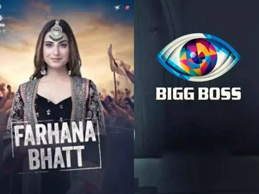 Bigg Boss 19: ફિનાલે પહેલા ફરહાના ભટ્ટે એક નવો પ્રોજેક્ટ જીત્યો