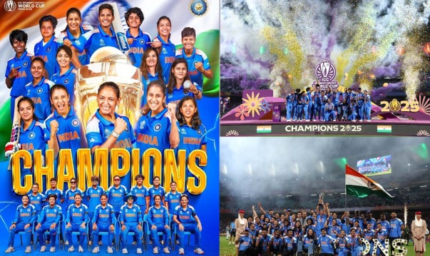 ભારતીય મહિલા ક્રિકેટ ટીમે વર્લ્ડ કપ ટાઇટલ પોતાના નામે કર્યું