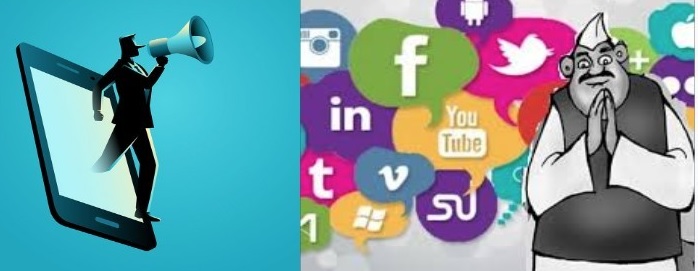 રાજકારણમાં સોશિયલ મીડિયાનો વધતો પ્રભાવ,લગભગ દરેક ઉમેદવાર પાસે હવે પોતાનો વોર રૂમ છે