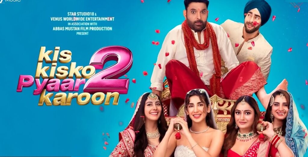 કિસ કિસકો પ્યાર કરું ૨ ના ટ્રેલરમાં Kapil Sharmaએ ત્રણ વાર ધર્મ બદલ્યો