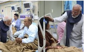 ભુતાનથી પાછા આવી PM મોદી દિલ્હી કાર બ્લાસ્ટના પીડિતોને મળવા LNJP હોસ્પિટલ પહોંચ્યા