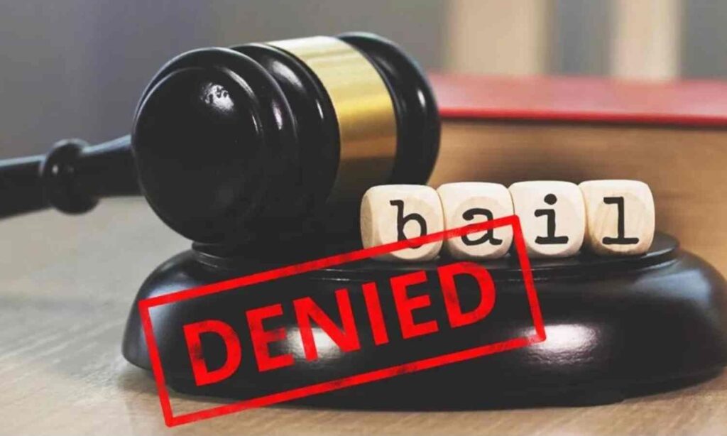 બોગસ લોનના કેસમાં શિવ કોર્પોરેશનના માલિક હરેશ દવેની આગોતરા જામીન અરજી રદ