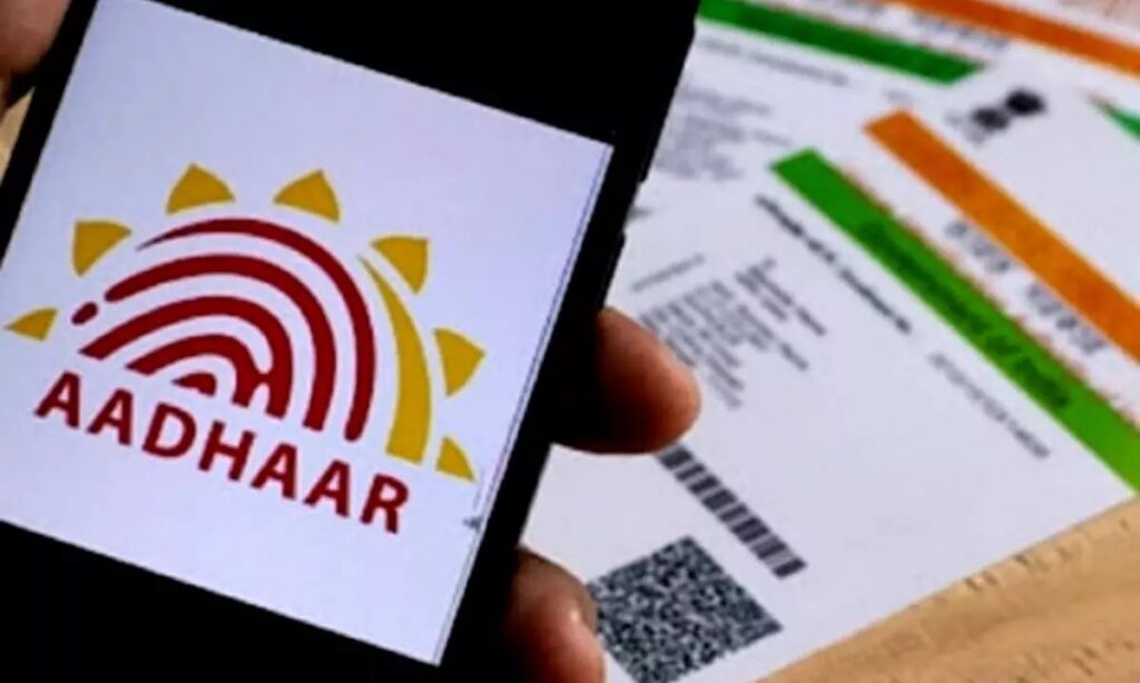 Aadhaar card માં મોબાઈલ નંબર કરી શકાશે અપડેટ : UIDAI એ નવી એપ