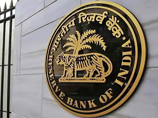 આરબીઆઈ દ્વારા રેપો રેટમાં ૦.૨૫% ઘટાડો…!!