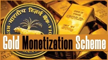 સરકાર ટૂંક સમયમાં Gold Monetization Scheme ફરીથી લાવી શકે છે