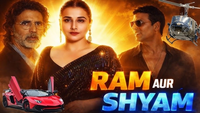 Akshay-Vidya ની નવી ફિલ્મનું ટાઈટલ રામ ઔર શ્યામ નક્કી થયું