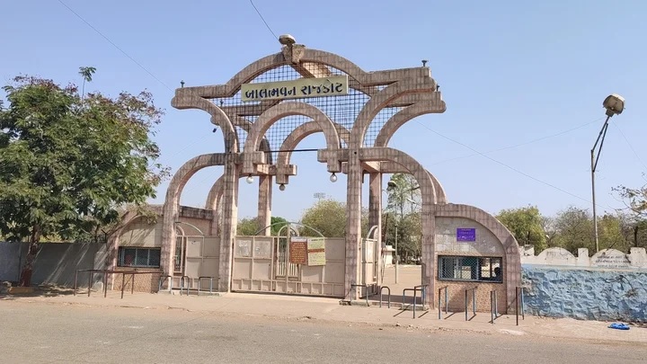 Rajkot: બાલભવન ખાતે ૫ થી ૧૬ વર્ષના બાળકો માટે ઉનાળુ વેકેશન વર્કશોપનું આયોજન
