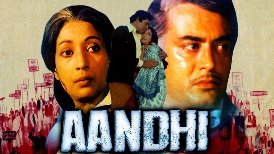 આંધી’ ઇન્દિરા ગાંધીના જીવનચરિત્ર ઉપર આધારિત ફિલ્મ નહોતીઃ Gulzar