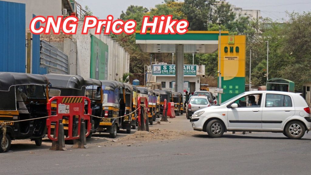 Petrol and diesel બાદ CNGના ભાવમાં પ્રતિ કિલોએ 2 રૂપિયાનો વધારો