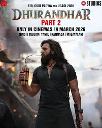 ’ધૂરંધર ૨’ ની સફળતા વચ્ચે, Arjun Rampal ઉજ્જૈનના મહાકાલેશ્વર મંદિરની મુલાકાત લીધી