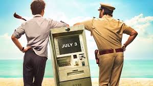 Rajkumar Hirani ની સીરિઝ પ્રીતિમ પેડરો આગામી જુલાઈમાં રજૂ થશે