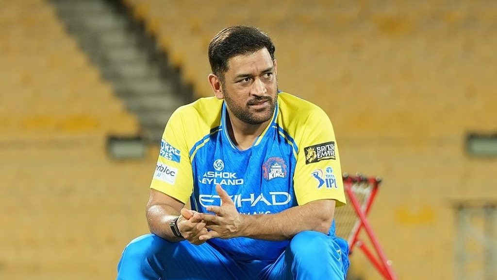 ચેપોક સ્ટેડિયમ ખાતે Dhoni ક્રિકેટ જગતને કહી દેશે અલવિદા? નિવૃત્તિની ચર્ચાઓએ પકડ્યું જોર