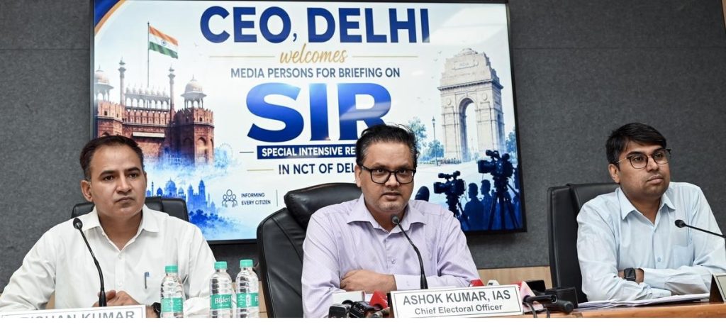 ૩૦ જૂનથી દિલ્હીમાં SIR BLO ઘરે ઘરે જઈને મતદાર યાદીઓ અપડેટ કરશે