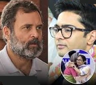 સોનિયા-મમતા બેઠક બાદ, Rahul and Abhishek Banerjee એ મહત્વપૂર્ણ બેઠક કરી