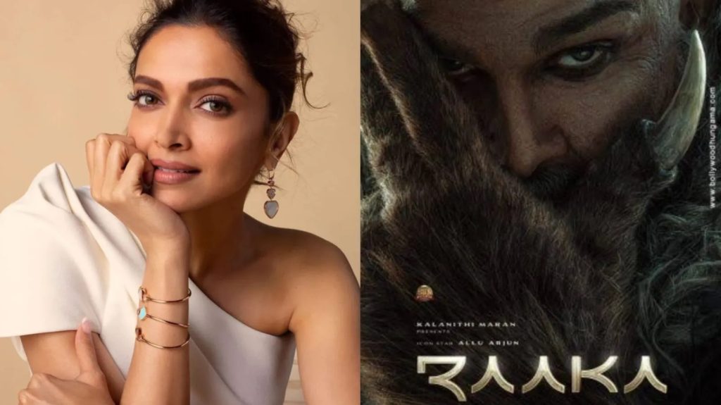 Deepika ના કારણે અલ્લુ અર્જુનની રાકાનું શૂટિંગ અટકી પડયું