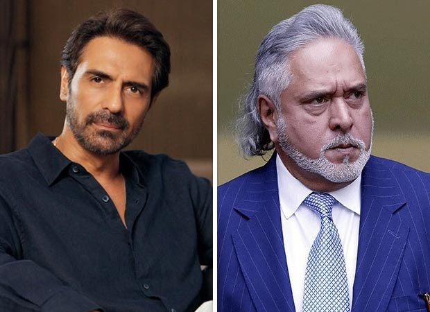 Arjun Rampal વિજય માલ્યા જેવા ઉદ્યોગપતિનો રોલ ભજવશે