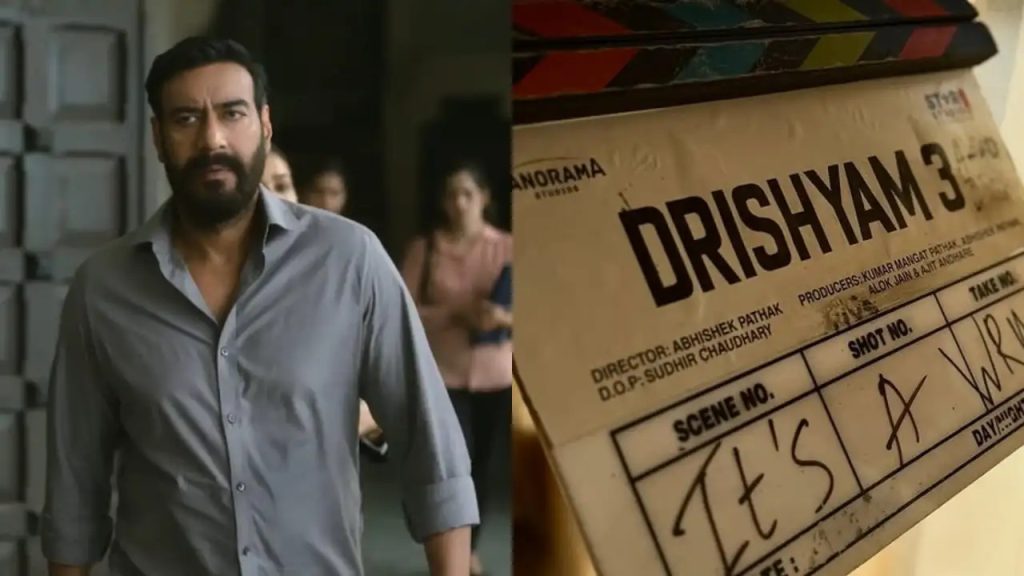 Ajay Devgn ની દ્રશ્યમ થ્રીનું શૂટિંગ છેક હવે પત્યું