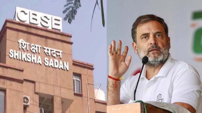 CBSE ગેરરીતિ : અધિકારીઓને હટાવાયા, શિક્ષણ મંત્રીને બચાવાયા
