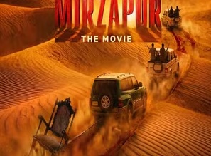 Mirzapur ફિલ્મ 4 સપ્ટેમ્બર 2026ના રોજ થશે રિલીઝ