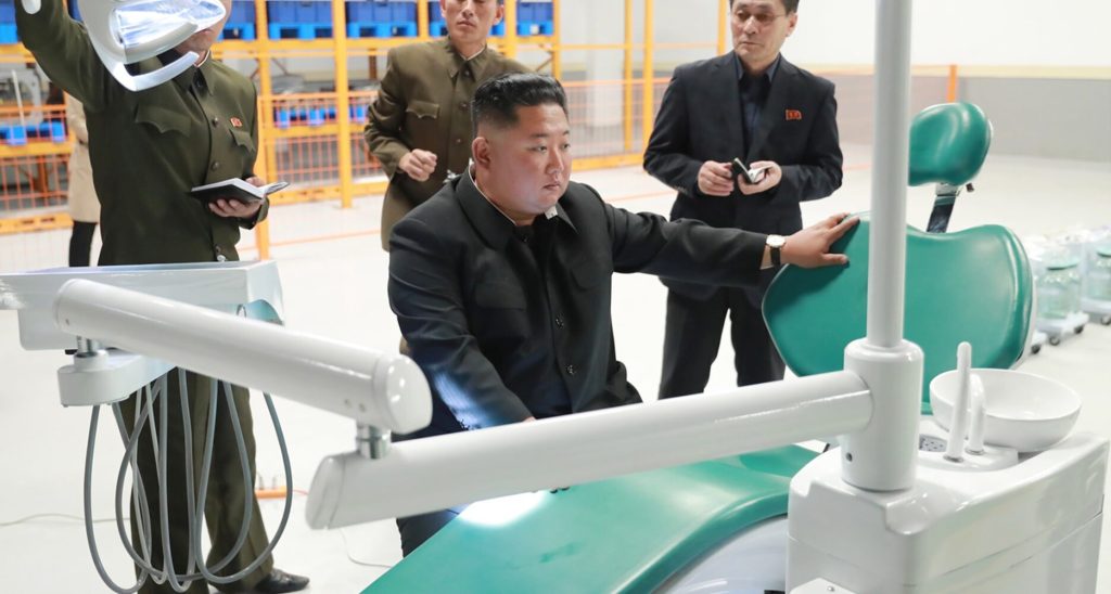 અમેરિકાએ North Korea ને અનેક તબીબી ઉપકરણોની નિકાસ પર પ્રતિબંધ મૂક્યો છે