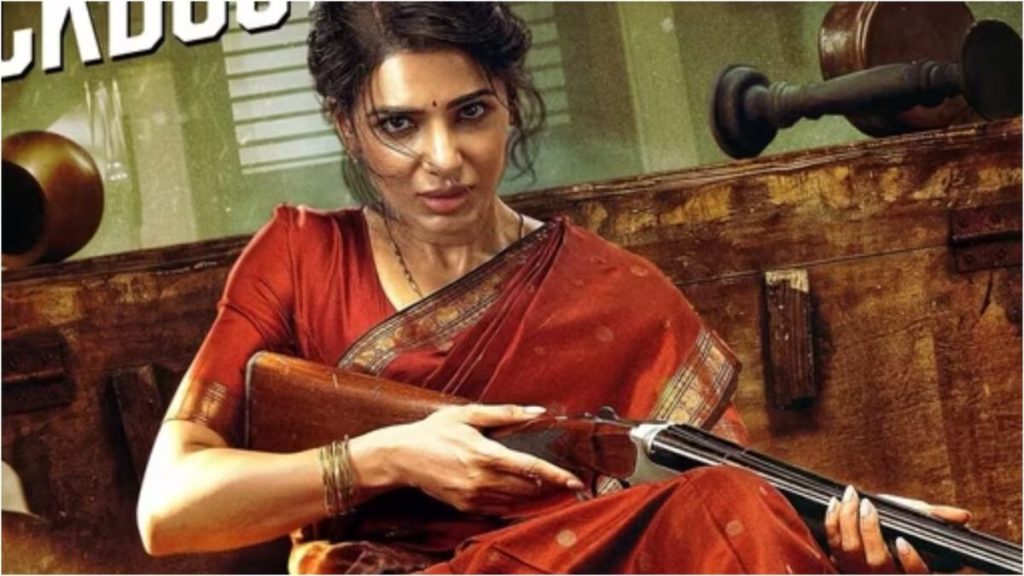Samantha Ruth Prabhu બનશે માતા; ‘મા ઇન્તિ બંગારમ’ની સફળતા વચ્ચે ડિરેક્ટરે કર્યો ખુલાસો