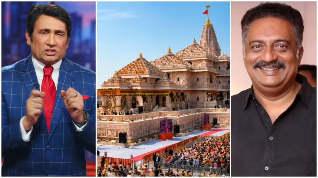 Shekhar Suman ભાજપ સરકાર પર કટાક્ષ કરી, પ્રકાશ રાજ હસે છે, લોકો કહે છે કે તે રામના નામે લૂંટ છે