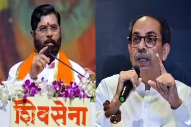 Uddhav Thackeray ને મોટો ઝટકો,6 બળવાખોર સાંસદોની શિંદે જૂથમાં જોડાવાની જાહેરાત