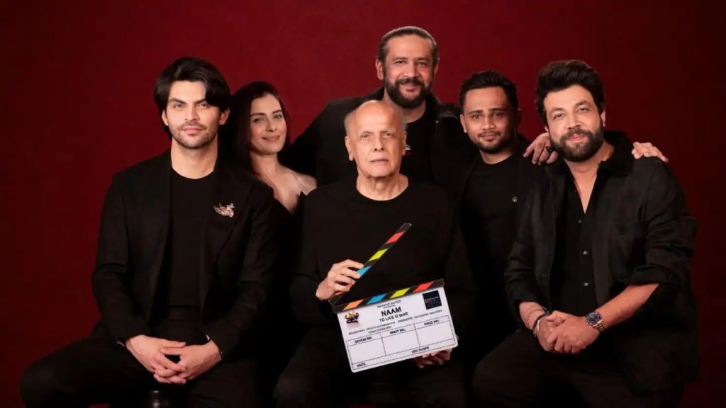 Mahesh Bhatt વીર પહાડિયા સાથે ફિલ્મ નામઃ-ટુ લાઇવ ઇઝ વોર બનાવશે