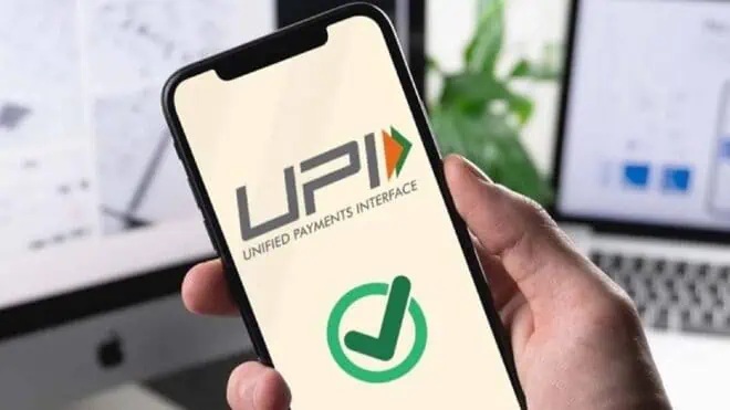 હવે એક જ UPI App પર જોવા મળશે બધા ઓટો પેમેન્ટ