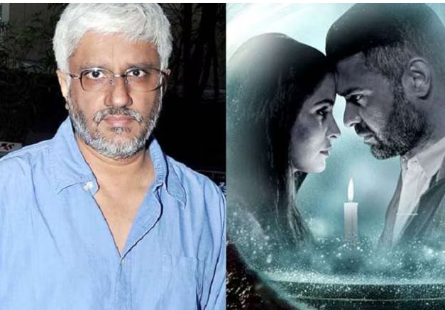 ફિલ્મ રિલીઝ સમયે જ Vikram Bhatt કાનૂની મુશ્કેલીમાં: ‘Haunted’ ફિલ્મ રોકવાની ધમકી