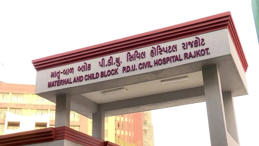 Rajkot: લોધિકાના ચીભડા ગામે ૩ વર્ષની બાળકીને તાવ ભરખી ગયો