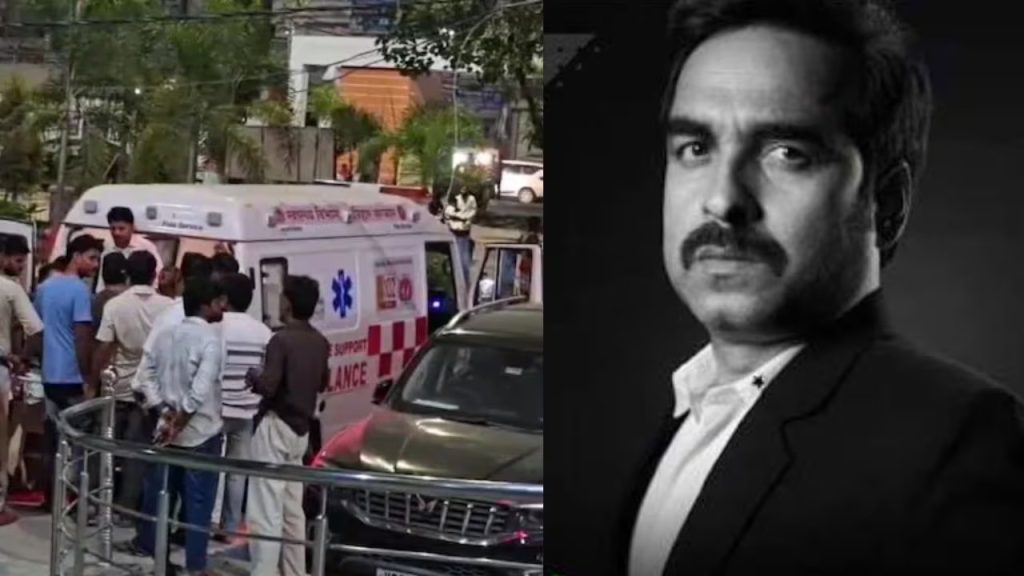 Bollywood Actor Pankaj Tripathi ના ભાઈ પર ધારદાર હથિયારથી હુમલો