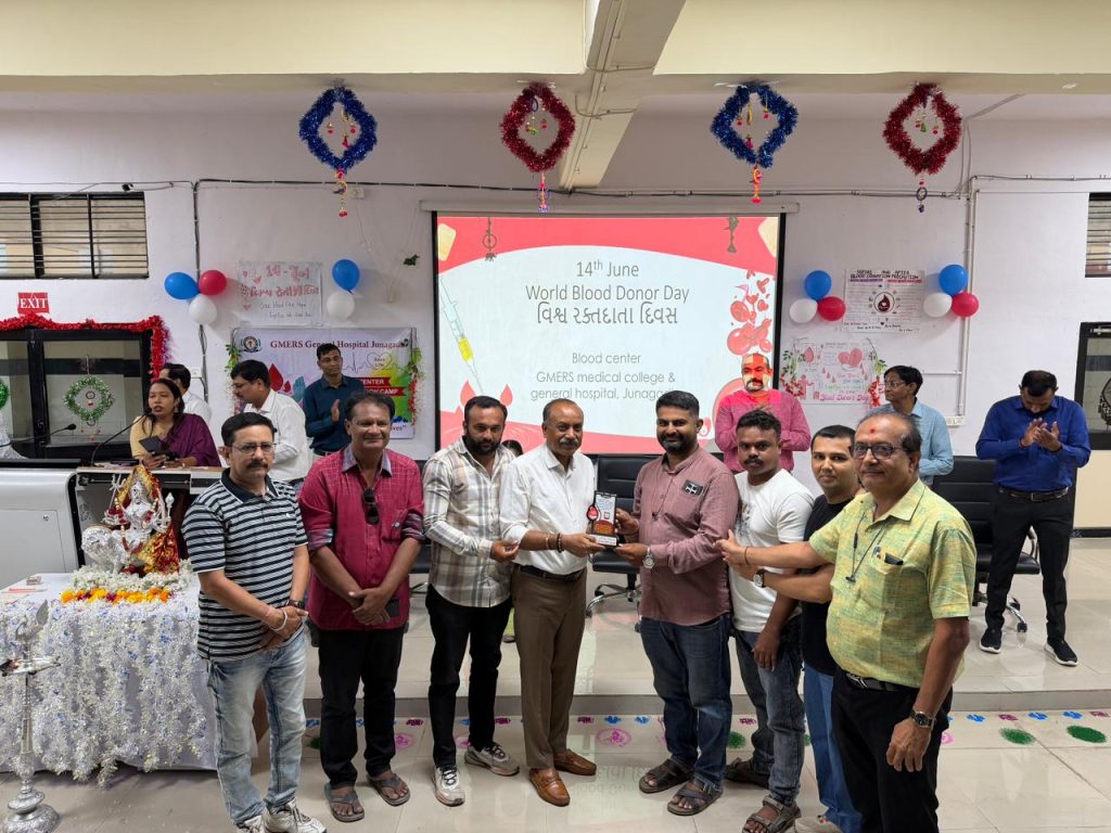 Junagadh રક્તદાનના મહાયજ્ઞમાં અગ્રેસર ગિરનારી ગ્રુપ માનવસેવાનું અનોખું પ્રેરણાસ્ત્રોત