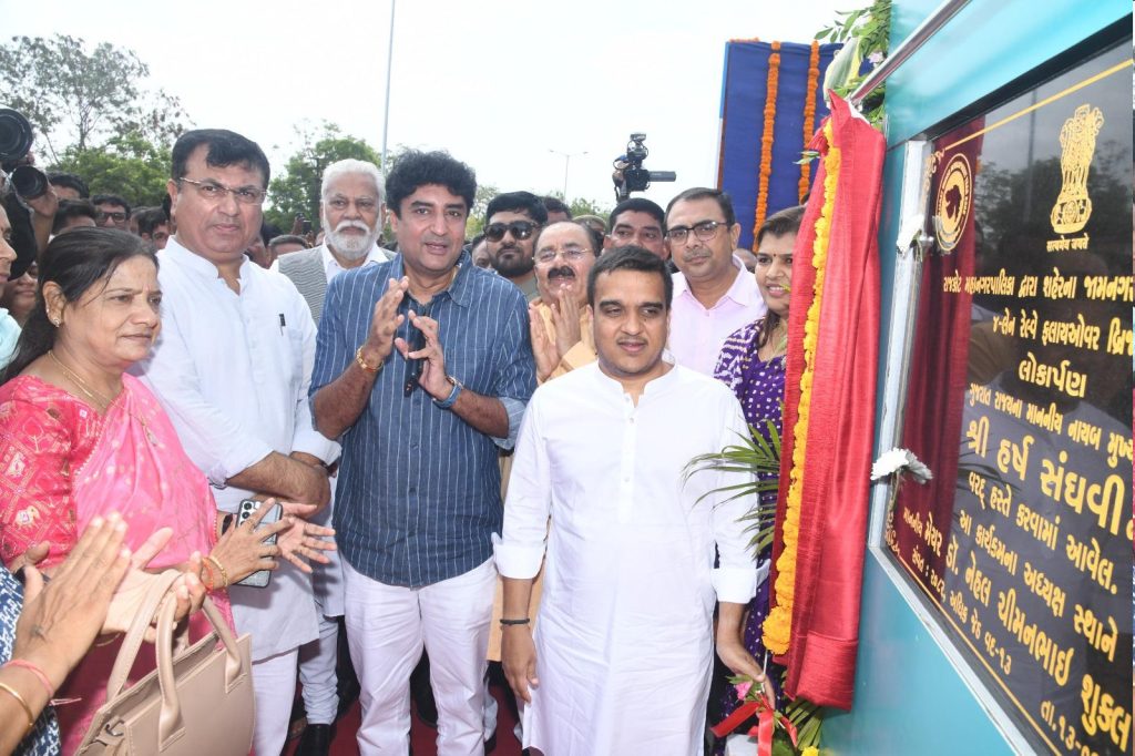 Rajkot રૂ. ૭૪.૩૨ કરોડના ખર્ચે નિર્માણ પામેલાફોર-લેન રેલવે ફ્લાયઓવર બ્રિજનું લોકાર્પણ કરતા Deputy CM Sanghvi