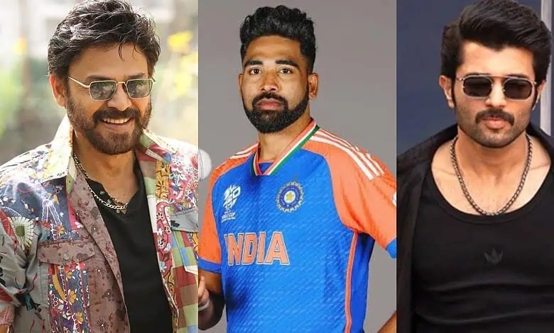 Vijay Deverakonda,Venkatesh and Mohammed Sirajસહિતનાં સ્ટાર્સ મુશ્કેલીમાં,TCAએ ફટકારી કાનૂની નોટિસ