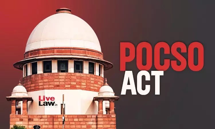 પોકસોમાં પીડીતાનું નિવેદન જ આખરી : Supreme Court