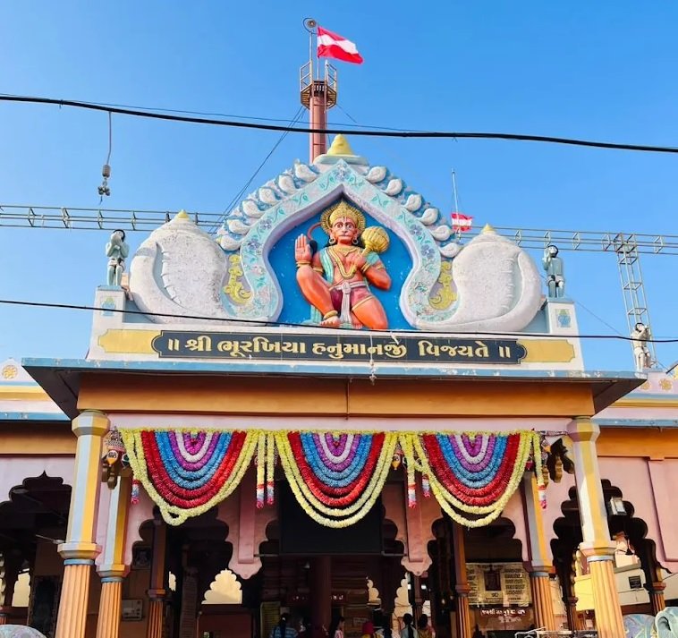 Amreli: ભુરખિયા હનુમાનજી મંદિરનું થશે નવનિર્માણ, શ્રીરામ અને શ્રી મહાદેવના પણ ભવ્ય મંદિરો બનશે