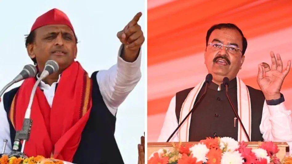 મોર્યેએ Akhilesh Yadav ના પરિવારને રામના દેશદ્રોહી ગણાવ્યા,તેમના પરિવારના હાથ રામ ભક્તોના લોહીથી રંગાયેલા છે