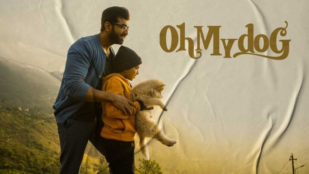 ‘Oh My Dog’ માં ૨૫૦ શ્વાન સાથે શૂટ થયું