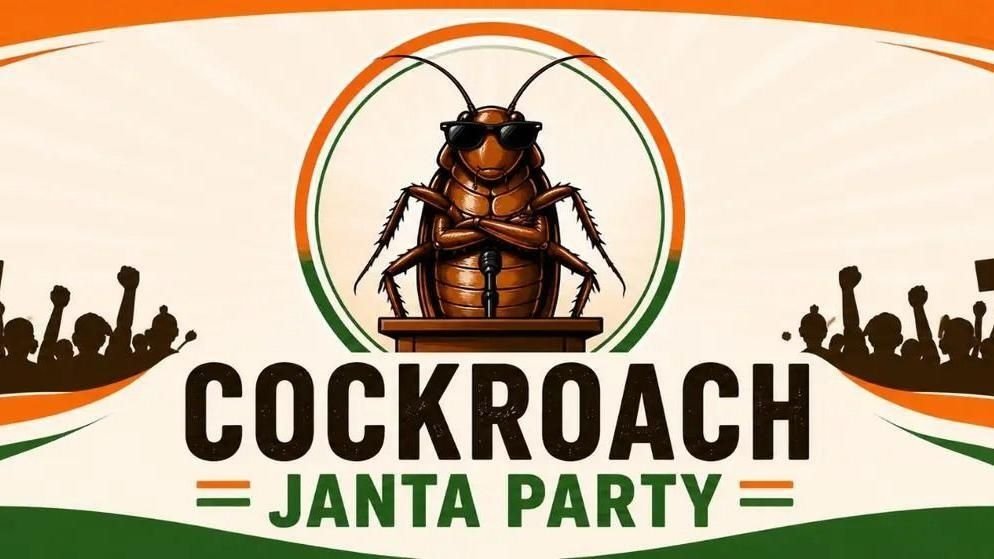 Cockroach Janata Party એ વાતચીતની ઓફર ફગાવી દીધી,કેન્દ્ર સરકારનો દાવો