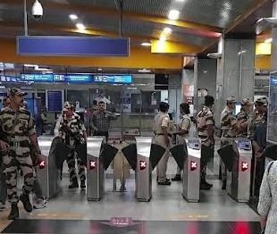 6 Delhi Metro station નો આગામી સૂચના સુધી બંધ રહેશે, સુરક્ષા કારણોસર આ નિર્ણય લેવામાં આવ્યો છે
