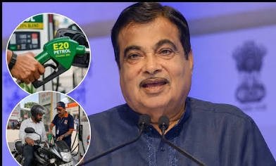 E20 Petrol થી કોઈ નુકશાન નથી; અફવા ફેલાવાતી હોવાનો પરિવહનમંત્રી ગડકરીનો દાવો