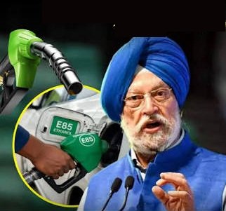 E-85 petrol આવશેઃ પ્રતિલીટર કિંમત 80થી85 હશે કેન્દ્રીય પેટ્રોલીયમ મંત્રીને સંકેત