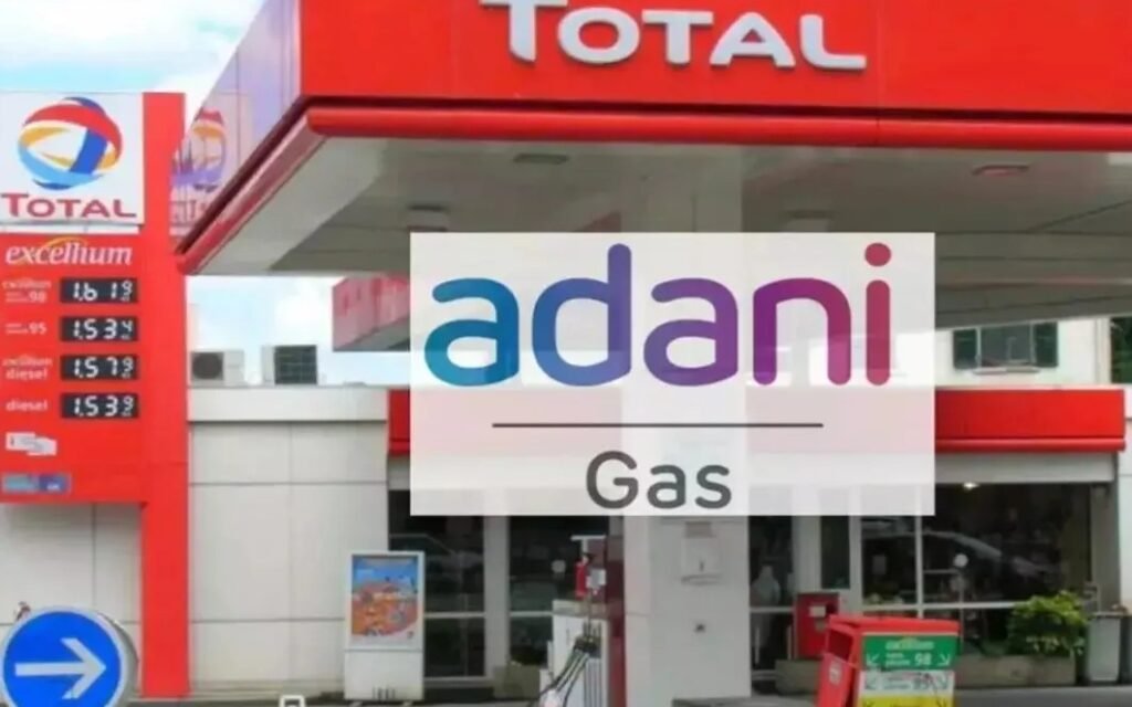 Adani Total Gasના નાણા વર્ષ 2026-27ના પહેલા ત્રિમાસિકના પરિણામો