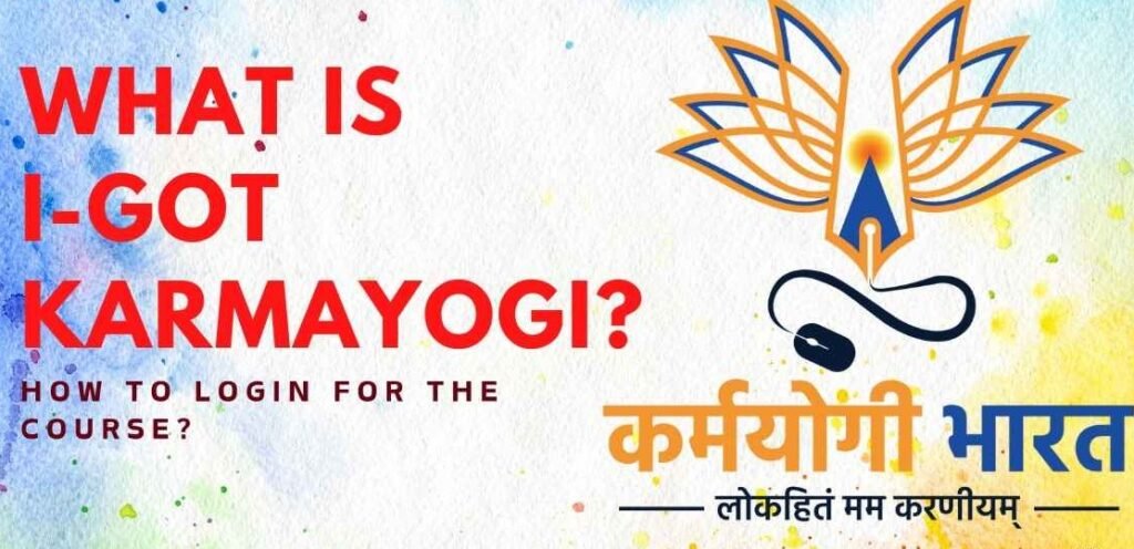 Bhavnagar: જી-કાર્ડ અને કર્મયોગી પોર્ટલ સંબંધિત ટેકનિકલ-વહિવટી તૃટીઓથી મુશ્કેલી