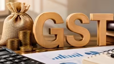 GST કલેકશનમાં 13 માસનો રેકોર્ડ તૂટયો : રૂા.1.95 લાખ કરોડ નોંધાયુ
