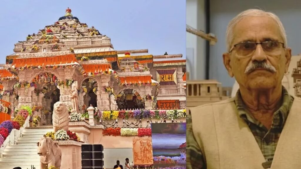 Jagdish Afle શ્રી રામ જન્મભૂમિ તીર્થ ક્ષેત્ર ટ્રસ્ટના નવા સચિવ બનશે,તેઓ અગાઉ પગાર વિના કામ કરતા હતા