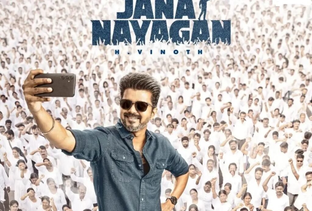 Vijay ની છેલ્લી ફિલ્મ, “જન નાયગન” એ બીજા દિવસે ૨૧.૧૫ કરોડની કમાણી કરી