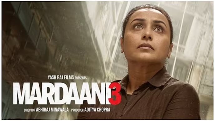 Rani Mukerji ની મર્દાની ૩નું વર્લ્ડ ટેલિવીઝન પ્રિમીયર થશે